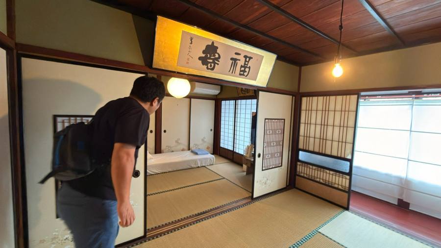 「福寿」の額がある客室入口